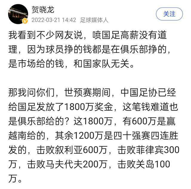 片子讲述的是一个履历残暴芳华的少年为爱复仇不吝支出生命的故事。                                  成擅长福利黉舍的少年苏昂（欧豪 饰）与女孩林巧（郭姝彤 饰）相依为命，彼此取热，但是受尽凌辱与辱没。当少年一路蛮横成长，演变成为电脑天才，坏人也并未变老，因而苏昂起头编织本身的复仇打算。